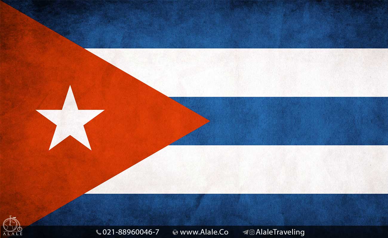 پرچم کشور کوبا
