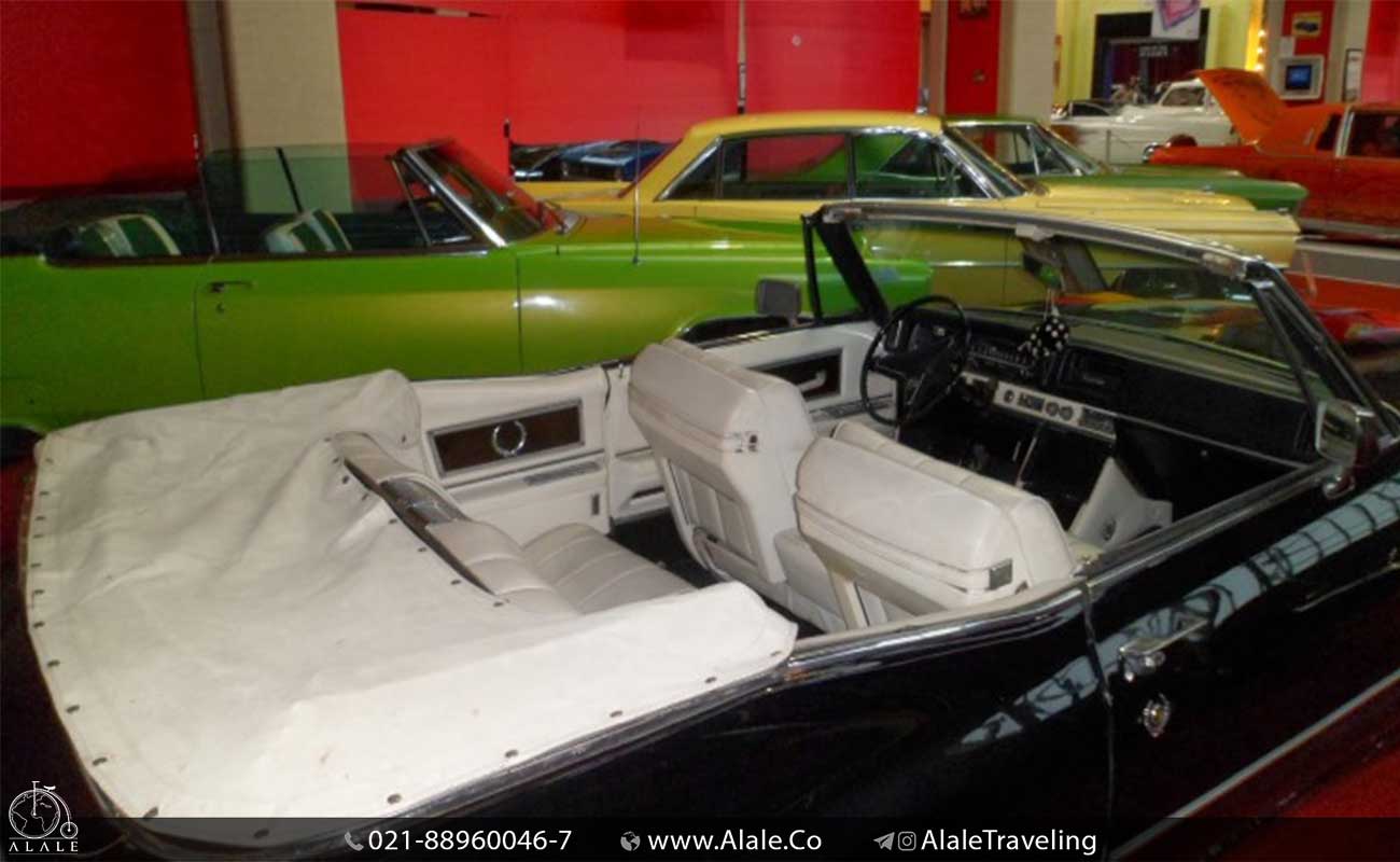 موزه خودرو در کوبا