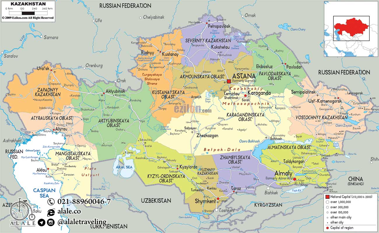 نقشه کشور قزاقستان