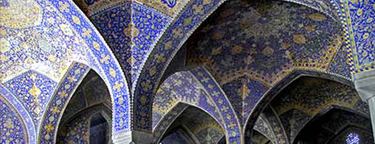 imam1-of-Isfahan-alale.