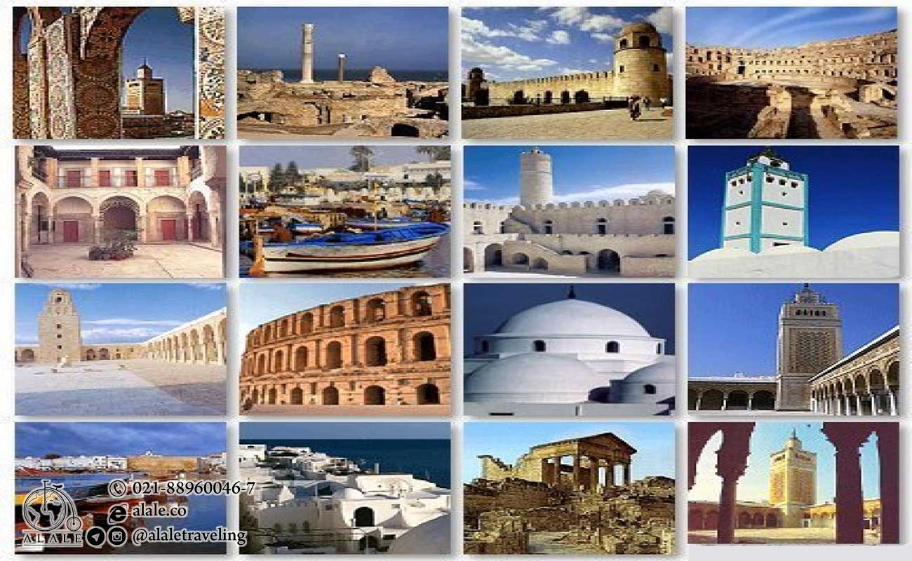 جاذبه های گردشگری در تونس
