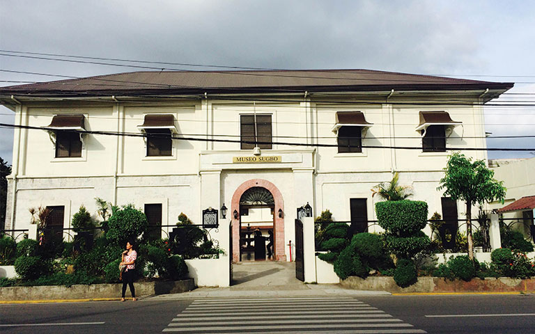 موزه Museo در فیلیپین 