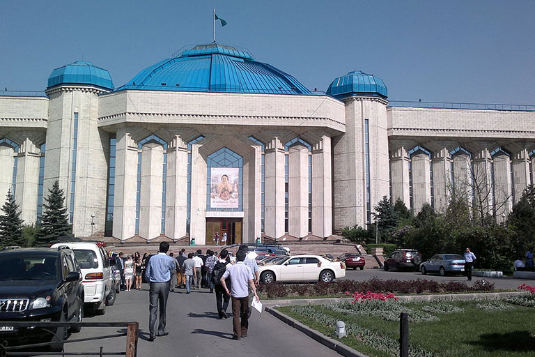 موزه مرکزی دولتی