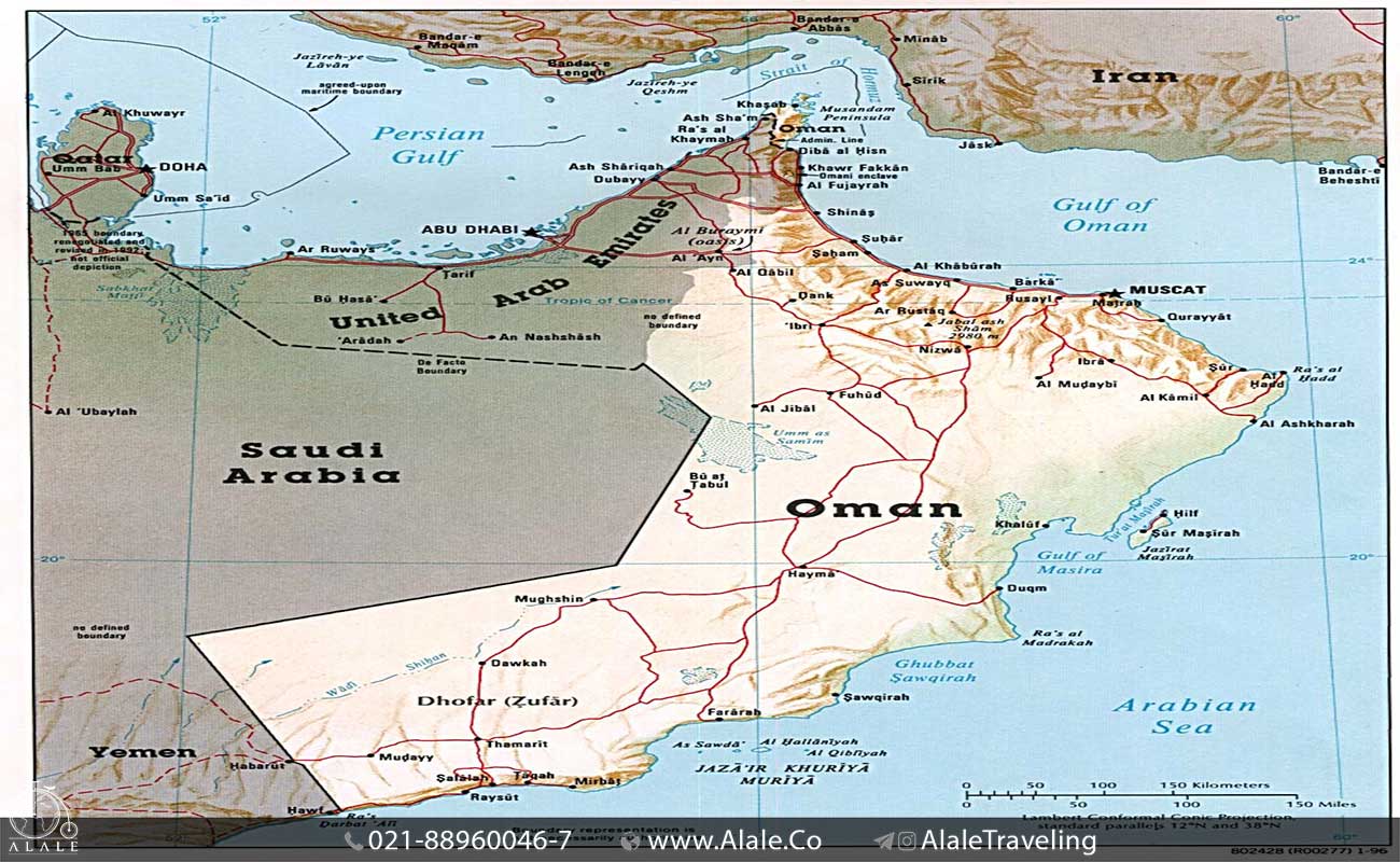 نقشه کشور عمان