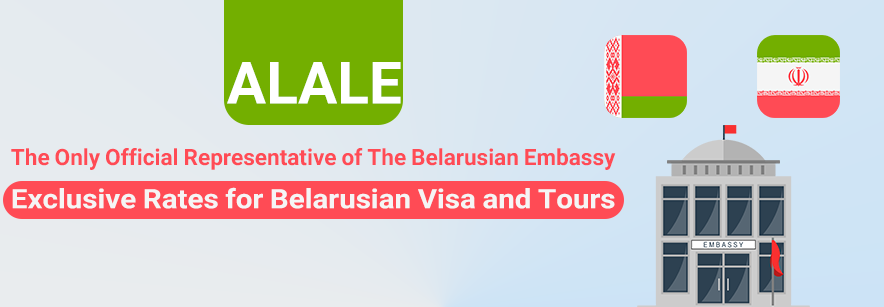 The only official representative of the belarusian embassy