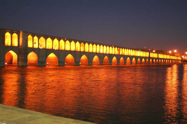 alale.co-Isfahan